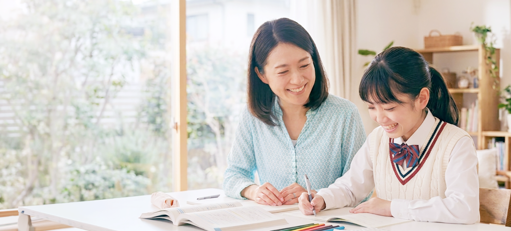 生徒の学びをサポートするイメージ
